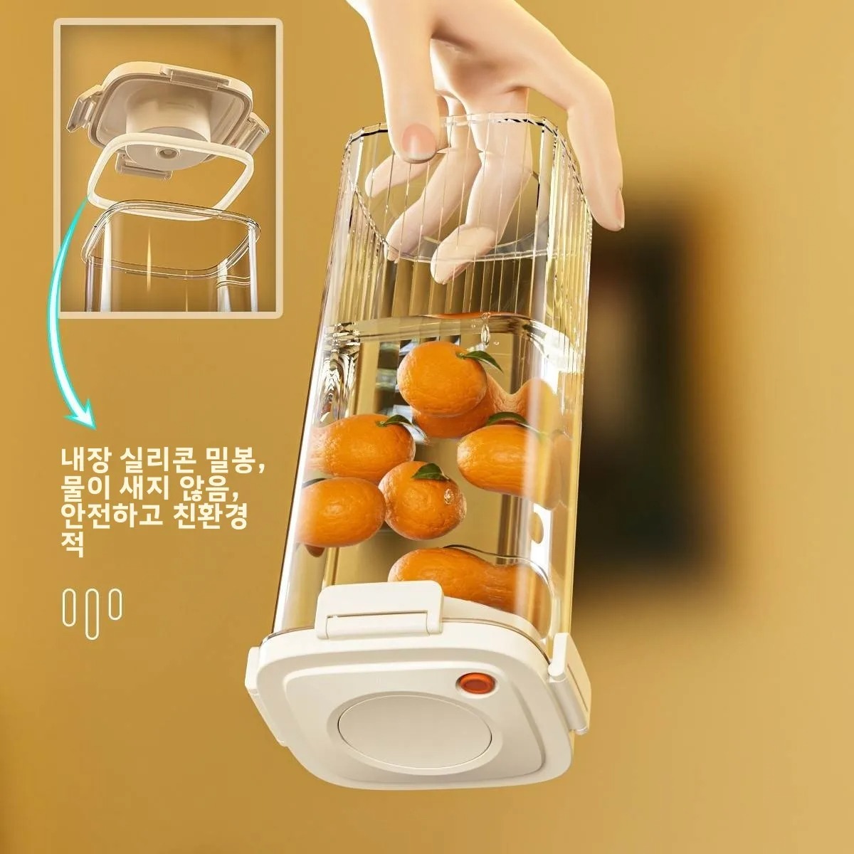 Plastik Vakum Mühürlü Tank Kah - Food Storage Containers incelemesi ve fiyatı